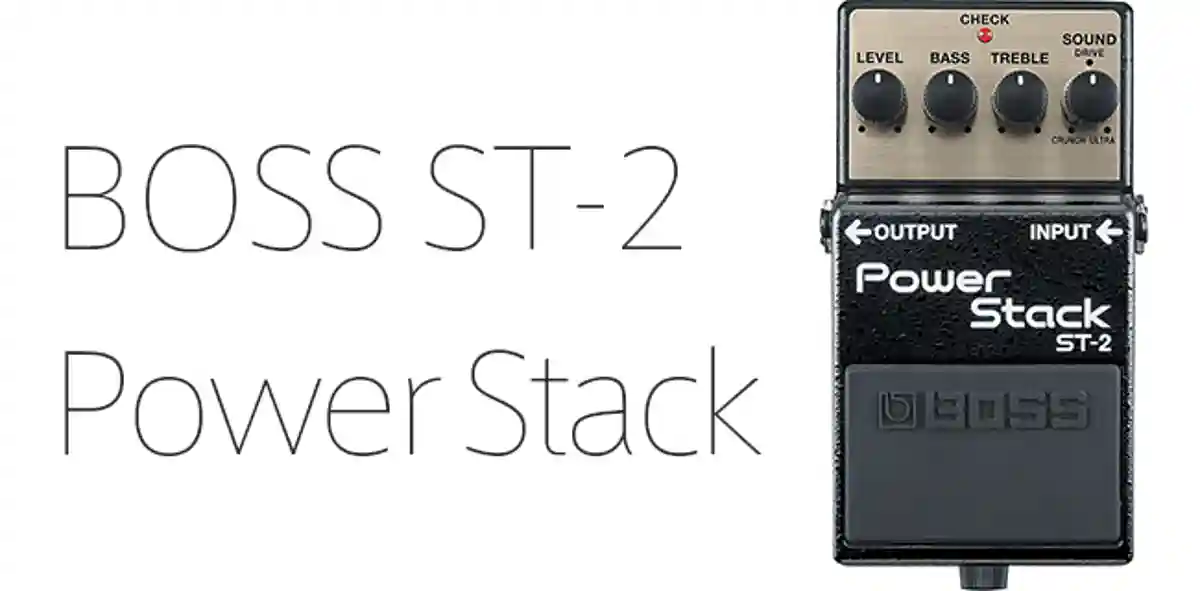大型ギターアンプ・サウンドをシミュレート。おすすめのギター用歪み系コンパクトエフェクター BOSS ST-2