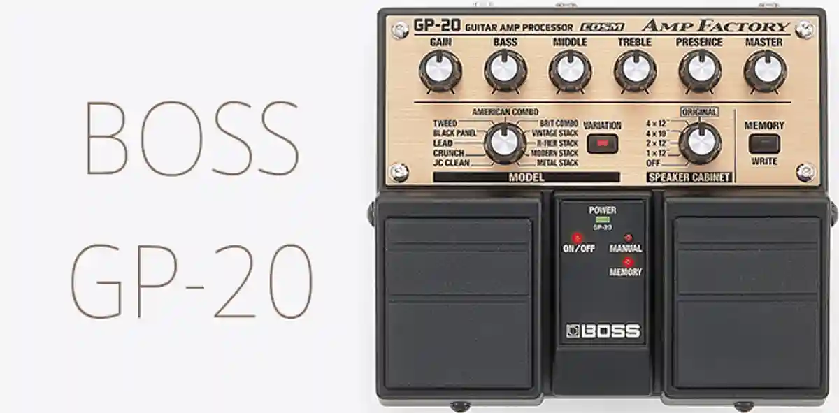 真空管アンプの名機を再現。ギター用おすすめアンプシミュレーター BOSS GP-20 Guitar Amp Processor