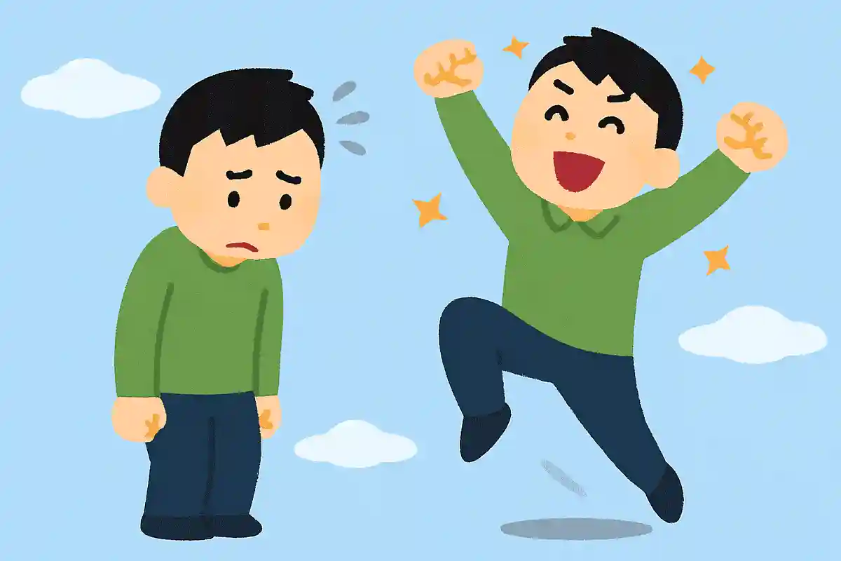 自分を超えろ！