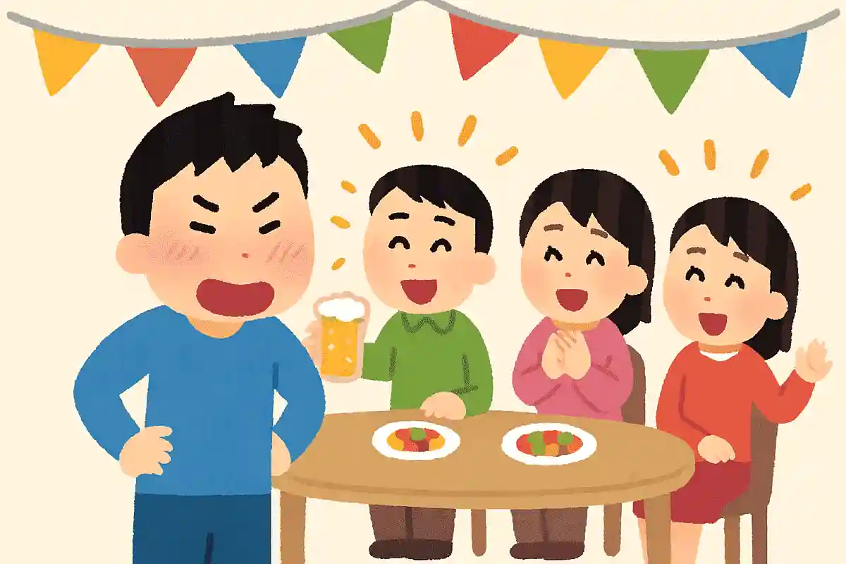 家族からの呼び方は？呼ばれ方は？