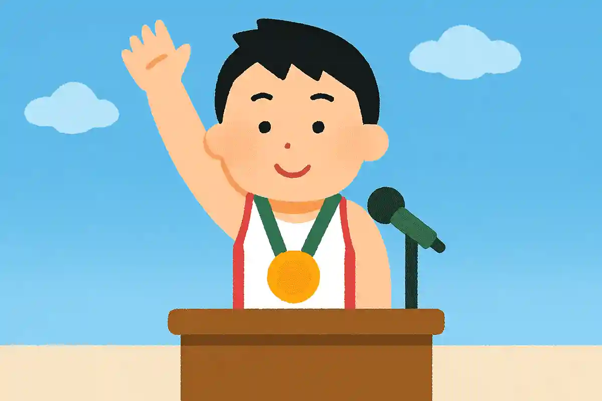 大爆笑をさらう運動会の選手宣誓!運動会のおもしろい挨拶集
