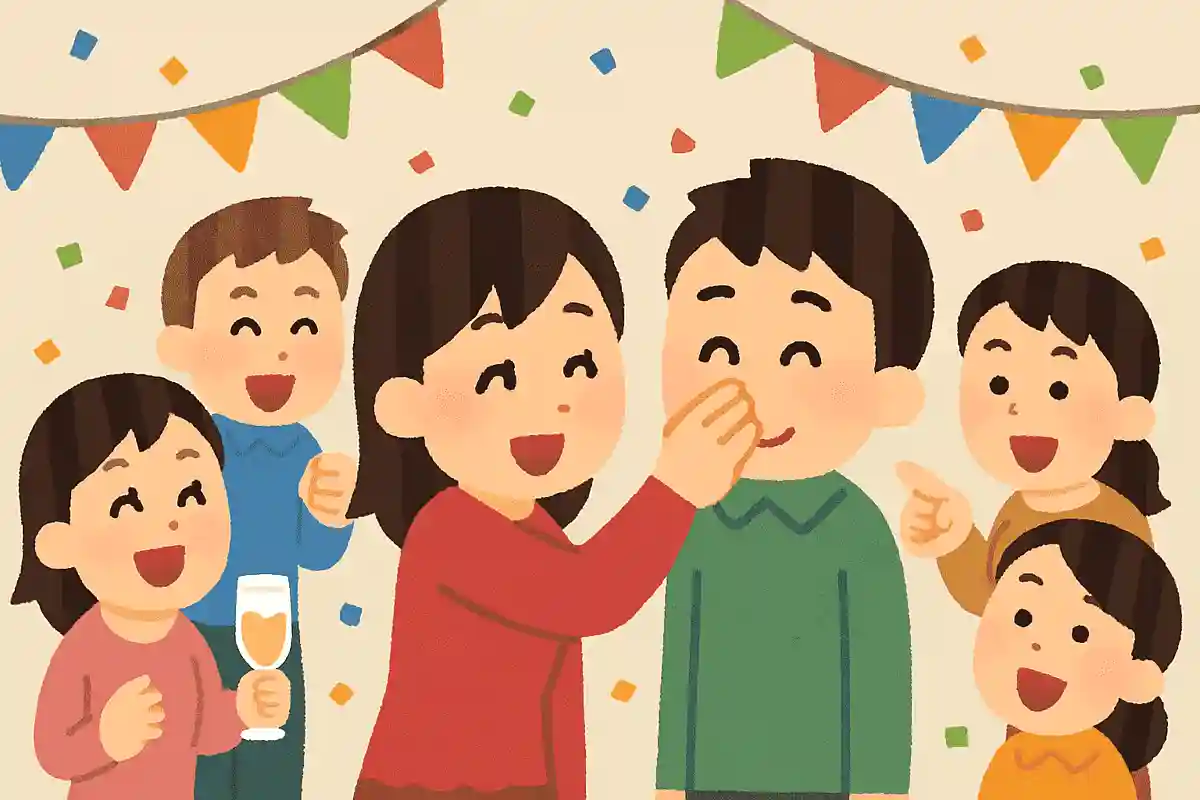 恋人の呼び方は？呼ばれ方は？