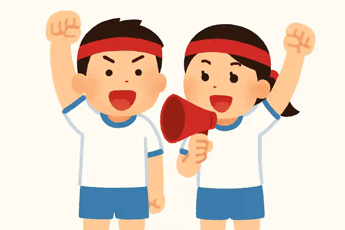 正々堂々と暑苦しい運動会をおこなうことを誓います！