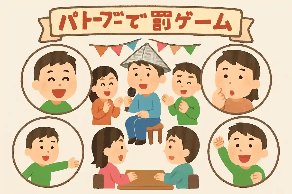 質問者の良いところを5つ挙げて！