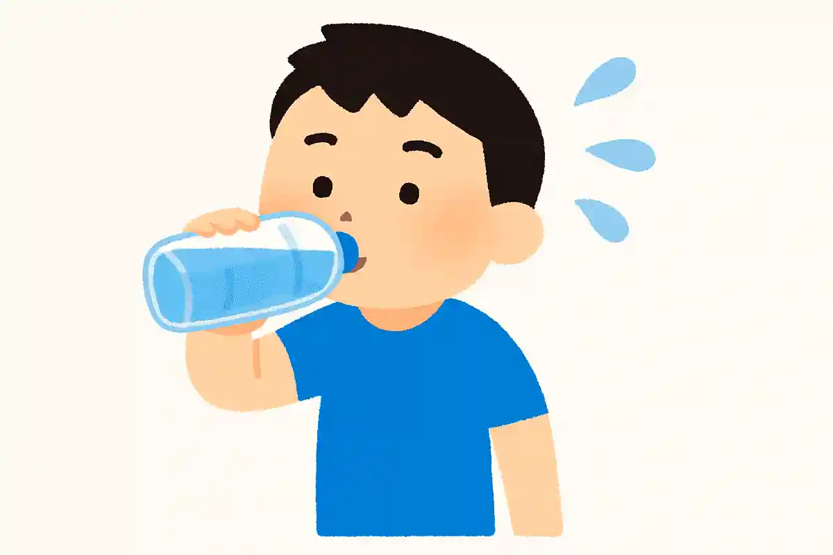 水分摂取
