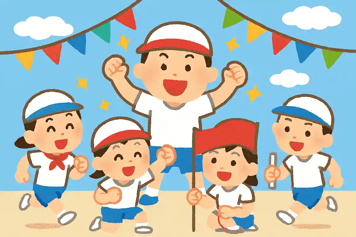Make Happy