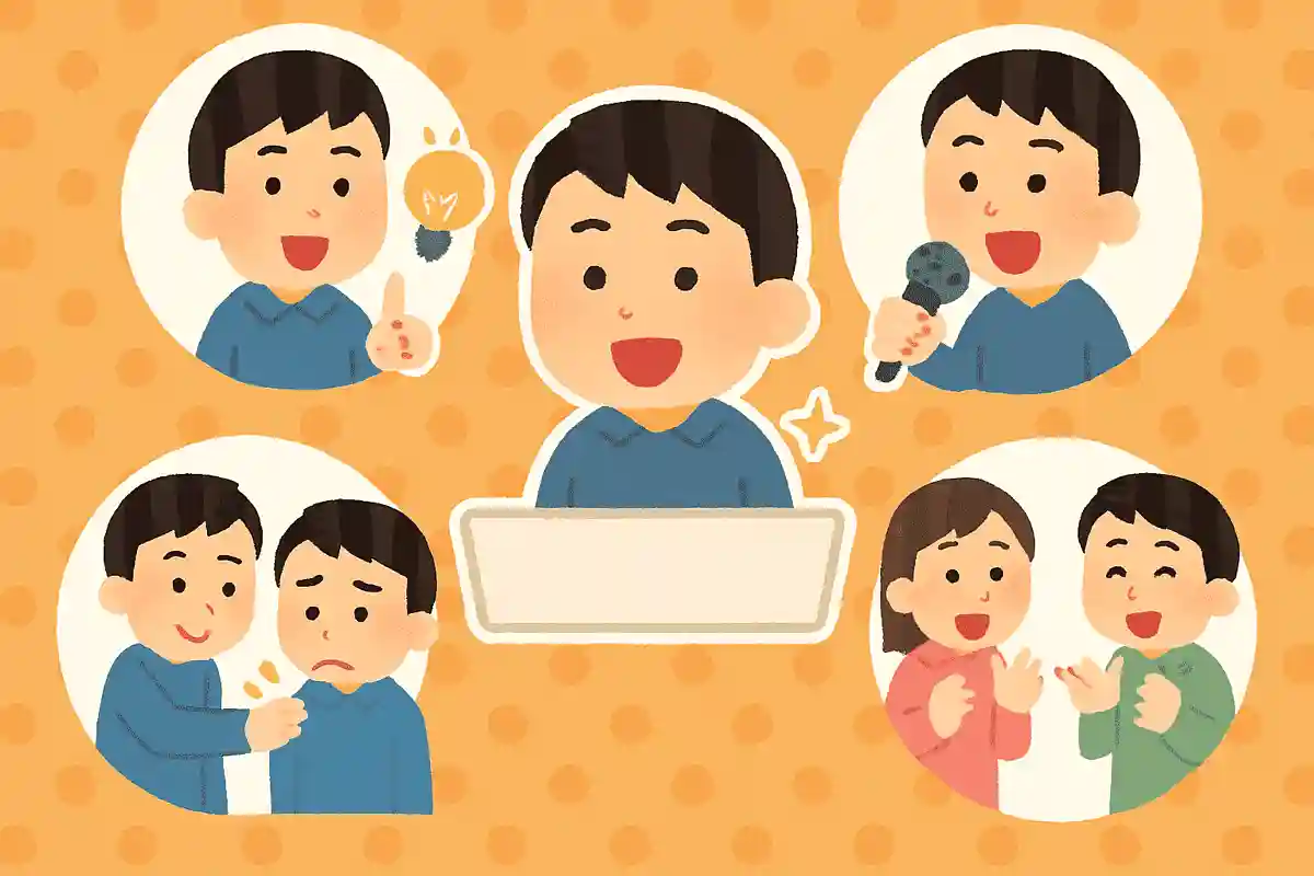 質問者の良いところを5つ挙げて！