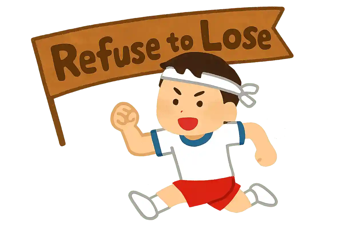 Refuse to lose