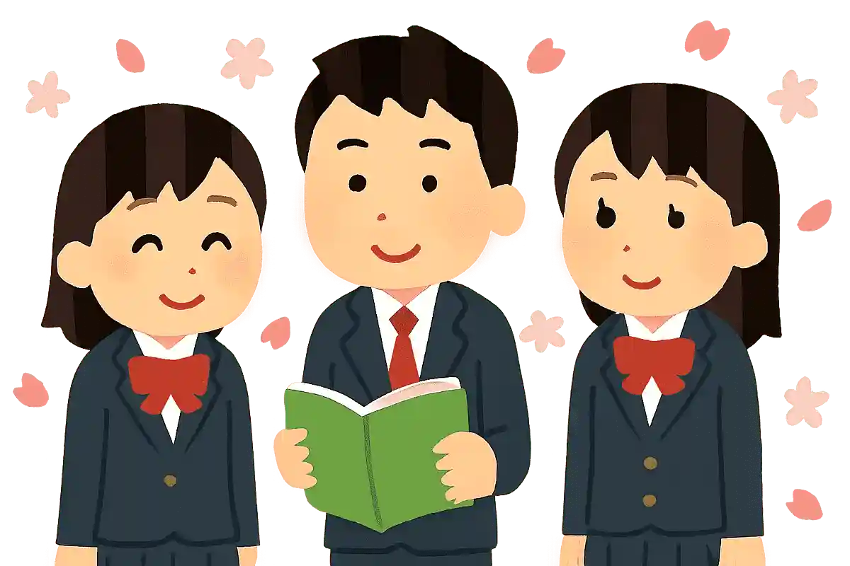 好きな歌の歌詞を引用