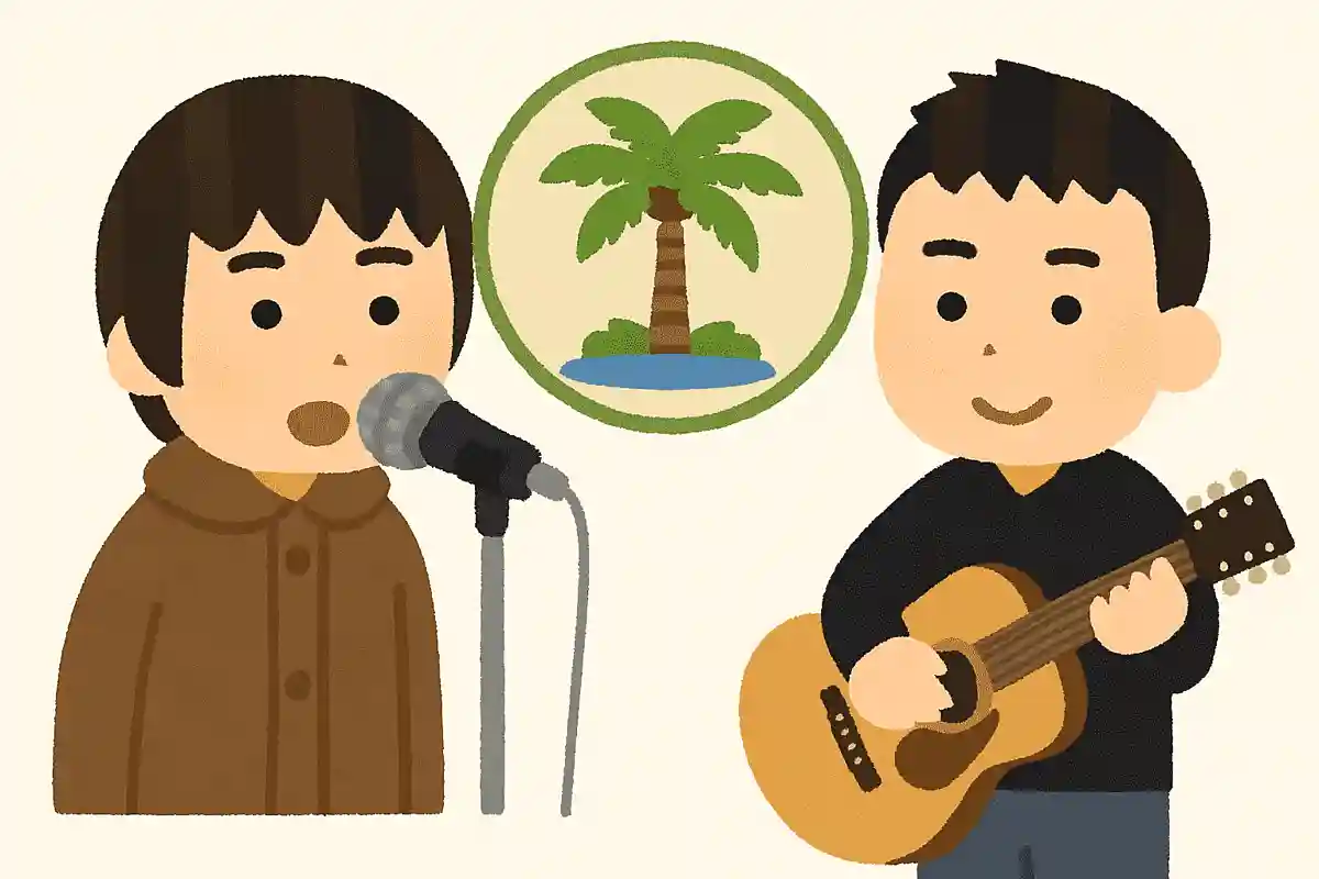 リアムさんがオアシスとして初めて書いた曲は？