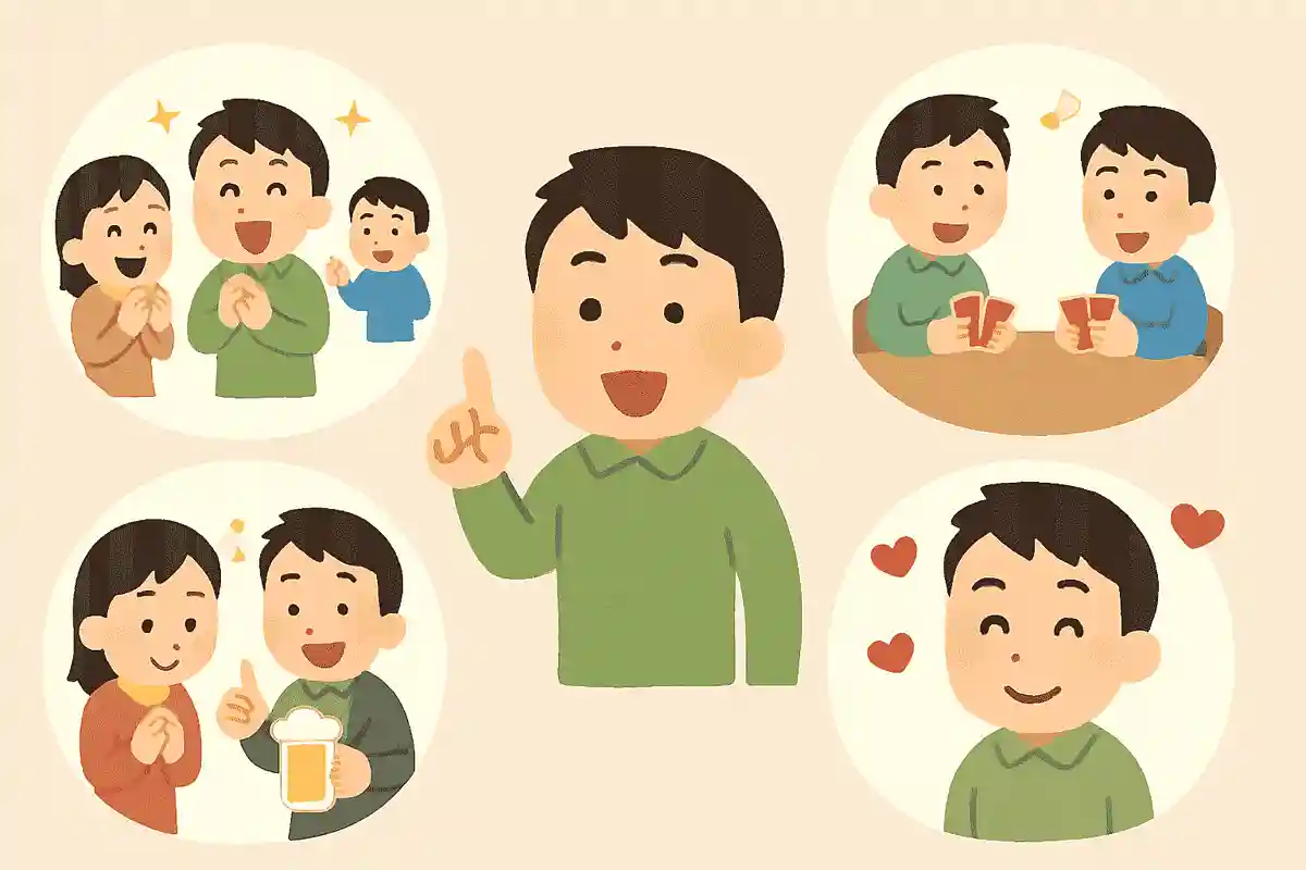 質問者の良いところを5つ挙げて！