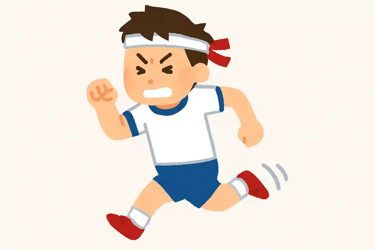 No pain,No gain