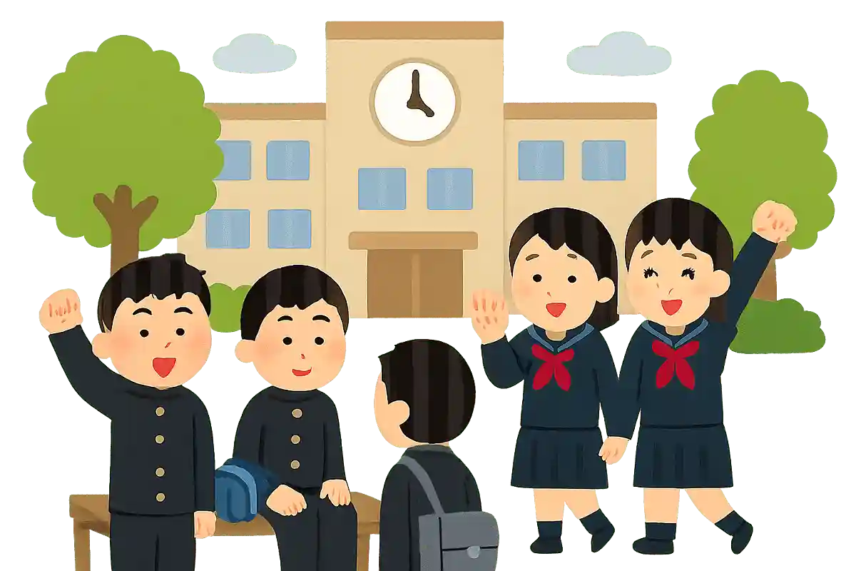 高校時代の思い出の場所