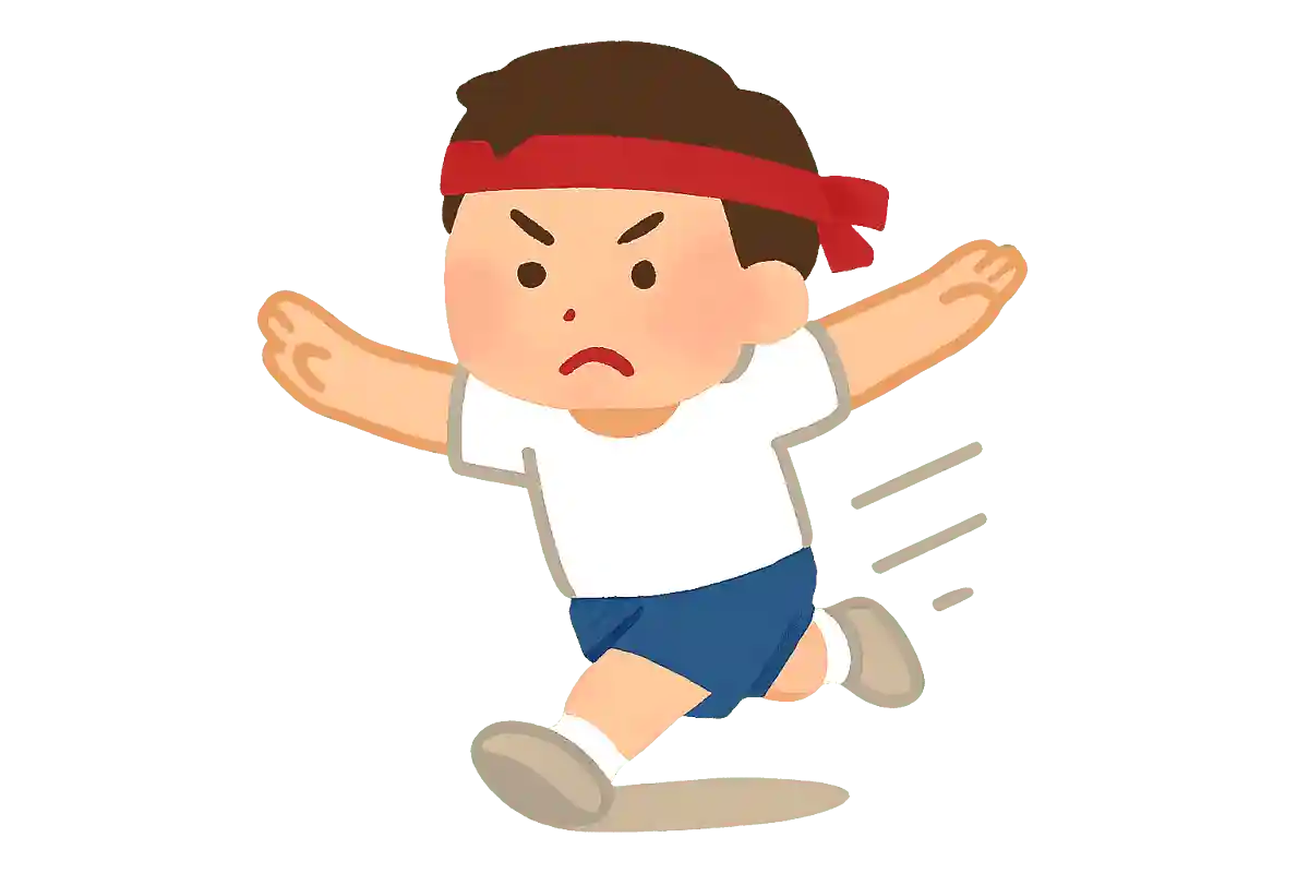 百折不撓