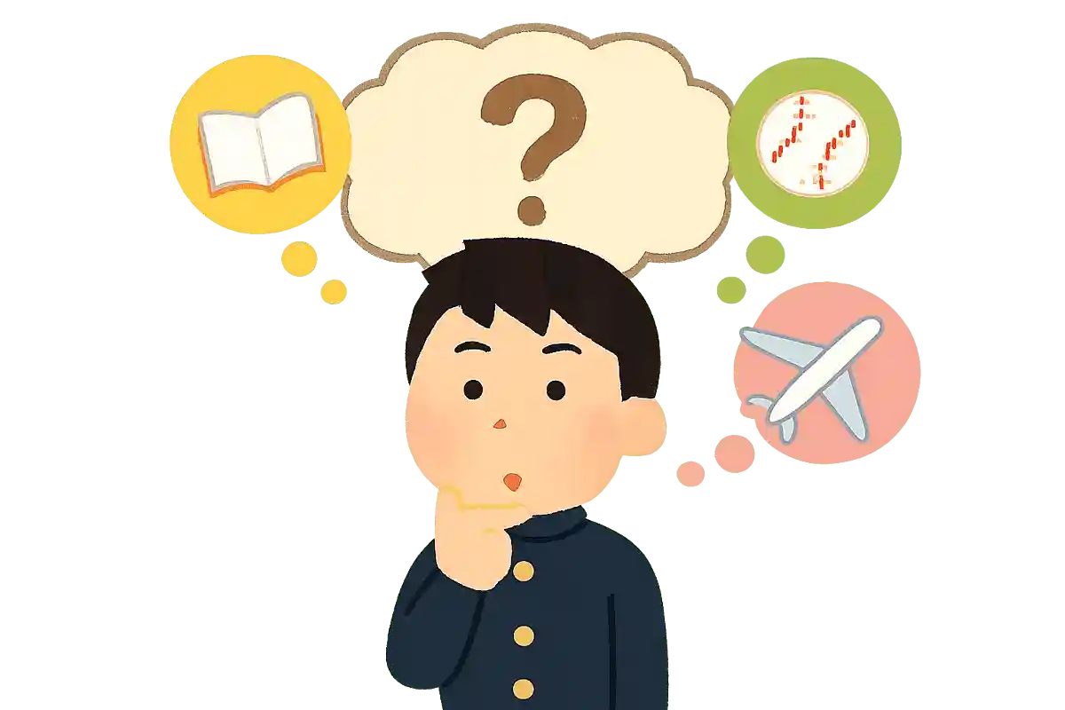 もしも〇〇できるなら？