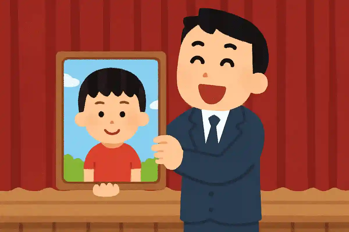 この写真はどの先生の子供の頃でしょうか？