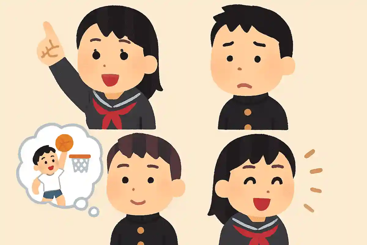 クラスメイト「もしも」名言