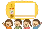 小学生の卒業文集で盛り上がる面白いネタ！クラスページのアイデア集