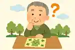 【高齢者向け】愛知県ご当地クイズ！名古屋めし・方言・有名自動車メーカーから学ぶ雑学問題