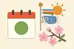 【高齢者向け】桜田門外の変クイズまとめ！幕末の大事件に挑戦