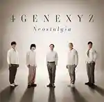 【4世代フュージョンが京都へ】4GENEXYZ、2ndアルバム発売記念公演