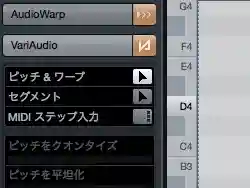 Cubase VariAudio
